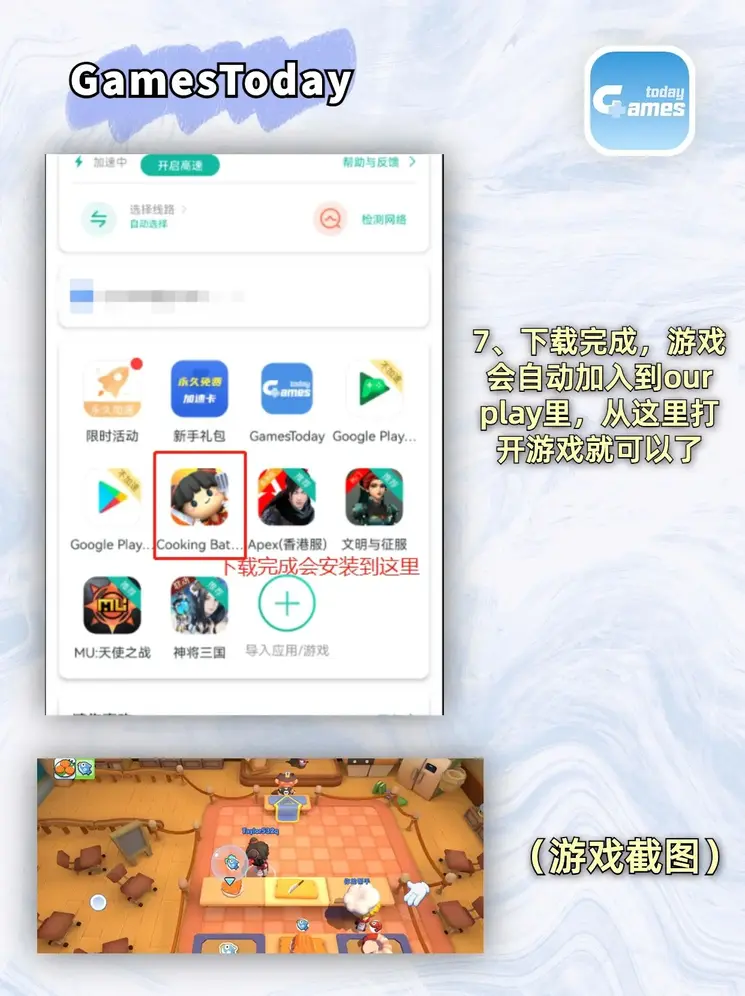 华体育最新登录地址登录入口截图3